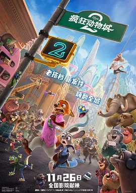 色综合久久久久久久久五月